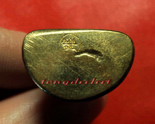 พระหลวงพ่อเงิน วัดบางคลาน ปี 2537 สวยสมบูรณ์มากพร้อมกล่องเดิมค่ะ