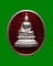 เหรียญเนื้อเงินลงยา หลวงพ่อพระใส  วัดโพธิ์ชัย  จ. หนองคาย  ปี 2537 