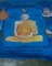 ผ้ายันต์เลื่อนสมณศักดิ์ หลวงพ่อรวย วัดตะโก