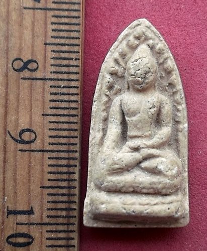 วัดใจเริ่ม 10 บาท กับ พระรอดดวงดี ครูบาดวงดี วัดท่าจำปี จ.เชียงใหม่ ....AH535