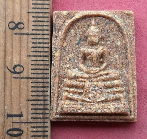 วัดใจเริ่ม 10 บาท กับ ผงกระเบื้องหลังคาโบสถ์หลวงพ่อพุทธโสธร  ....AH543