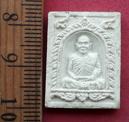 วัดใจเริ่ม 10 บาท กับ ผงหลวงปู่ม่น วัดเนินตามาก จ.ชลบุรี ....AH544