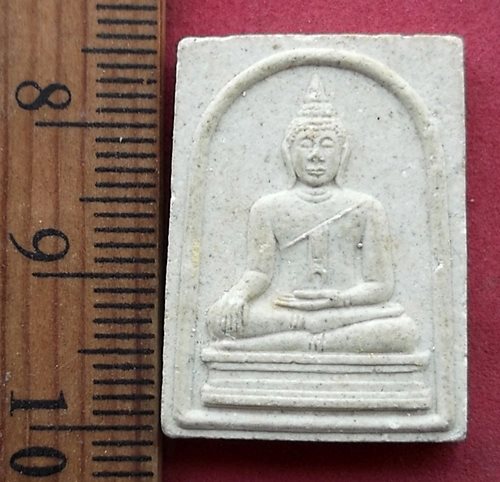 วัดใจเริ่ม 10 บาท กับ หลวงพ่อมงคลบพิตร พิมพ์สมเด็จ ปี36 วัดมงคลบพิตร จ.อยุธยา  ....AH552