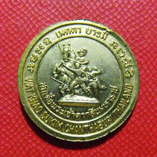 หลวงพ่อสมชาย วัดเขาสุกิม หลังพระเจ้าตากสิน