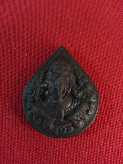 เหรียญพระพิฆเณศวร์หลังพระราหู "รุ่นสุริยุปราคา"(133)