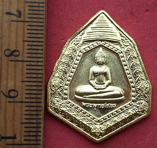 วัดใจเริ่ม 10 บาท กับ เหรียญหลวงพ่อพระพุทธโสธร …AF810