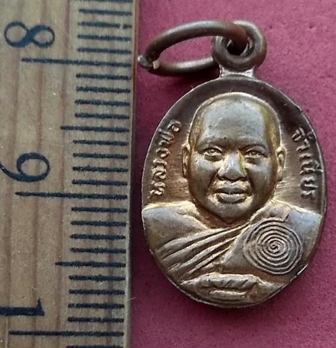 วัดใจเริ่ม 10 บาท กับ เม็ดแตงหลวงพ่อจำเนียร วัดถ้ำเสือ จ.กระบี่ …AD833