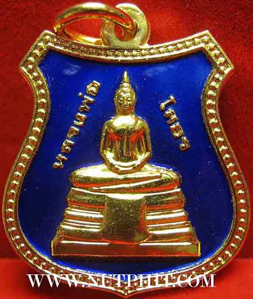 23*ลพ.โสธรองค์พระใหญ่ลงยา๒ องค์ รุ่นสร้างพระอุโบสถ ๒๕๔๑ *