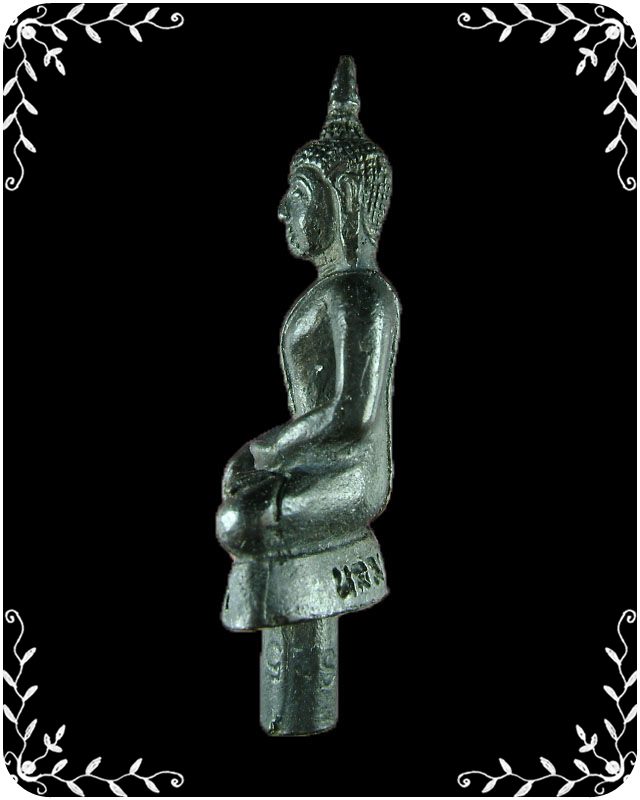 พระยอดธง หลวงพ่อเปิ่น วัดบางพระ