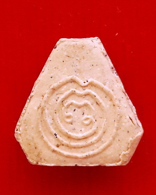 พระปิดตาสาริกา หลวงปู่หมุน ออกวัดซับลำใยสามัคคีธรรม ปี2543