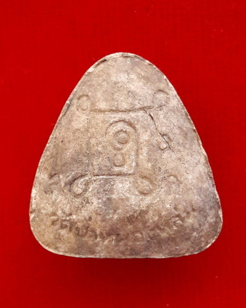 พระปิดตามหาลาภ หลวงปู่หมุน ฐิตสีโล ออกวัดป่าหนองหล่ม เนื้อเข้ม หายาก