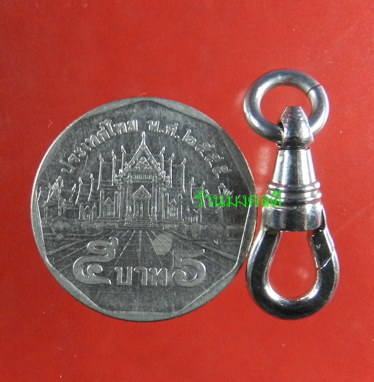 สปริงค์ฮุก (หัวสร้อย) เนื้อสแตนเลสอย่างดี สำหรับแขวนพระห้อยคอ จำนวน 2 ตัว (( สภาพใหม่))