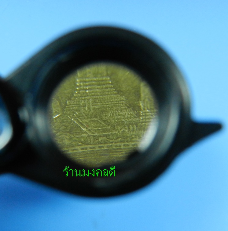 กล้องส่องพระ เคลือบสีน้ำเงิน(สวยสดใส) กำลังขยาย 10X (ส่องมันส์) ของใหม่ครับ