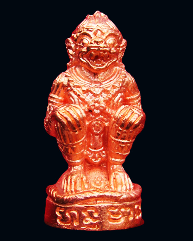 หนุมานมหาปราบไพรี หลวงปู่บัว ถามโก วัดศรีบุรพาราม จ.ตราด เนื้อทองแดงนอก ก้นอุดผงผสมสีผึ้ง กล่องเดิม