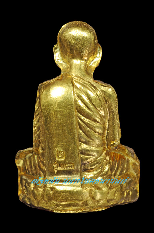 พระรูปเหมือนปั้มหลวงปู่บุญหนา ธัมมทินโน รุ่นแรก เนื้อทองคำ หมายเลข 2