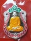 เหรียญเสมาชินบัญชร มหาเศรษฐี หลวงปู่ขันตี วัดป่าม่วงไข่ จ.เลย no.28 (รวยง่าย)