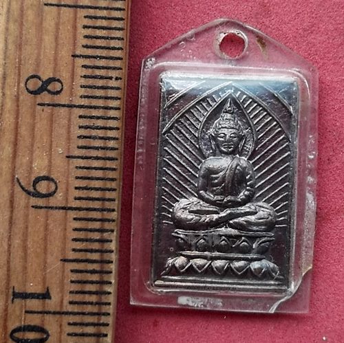 วัดใจเริ่ม 10 บาท กับ เหรียญพระพุทธวัดปากคลองมะขามเฒ่า "ทัพสวัสดิ์ สร้างถวาย" …AF852 