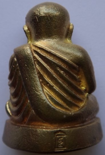 รูปหล่อ หลวงพ่อเงิน 45 เคาะเดียว