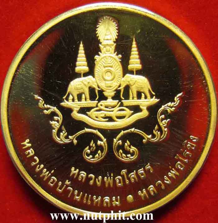 34**ครบ 3 องค์ตามตำนานครับ**ลพ.โสธร-บ้านแหลม-ไร่ขิง พ่นทรายขัดทองสวยมากครับ***