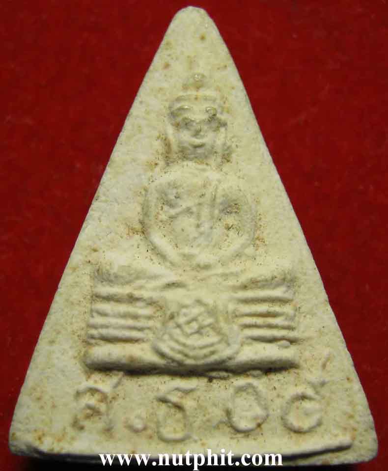 35*พระผงสามเหลี่ยมพระพุทธโสธรรุ่นแรกและรุ่นเดียวที่เป็นผงสามเหลี่ยม ๒๕๐๙ สภาพแชมป์