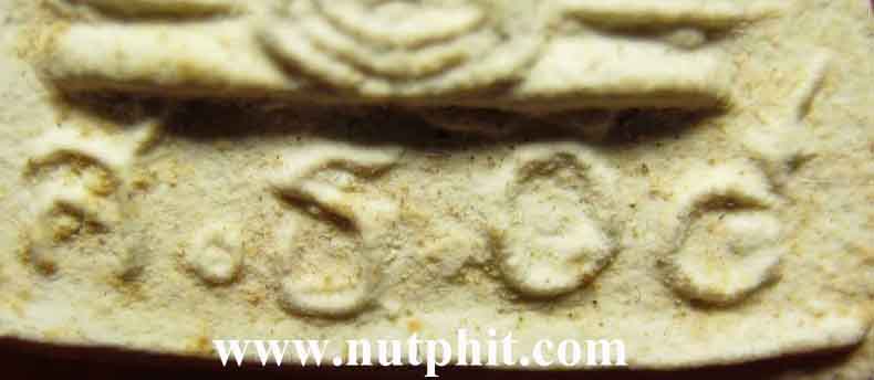 35*พระผงสามเหลี่ยมพระพุทธโสธรรุ่นแรกและรุ่นเดียวที่เป็นผงสามเหลี่ยม ๒๕๐๙ สภาพแชมป์