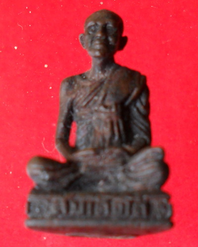 พระกริ่งรูปเหมือนสมเด็จโต วัดไชโย ปี ๒๕๔๑ 