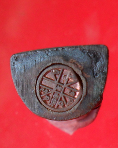 พระกริ่งรูปเหมือนสมเด็จโต วัดไชโย ปี ๒๕๔๑ 