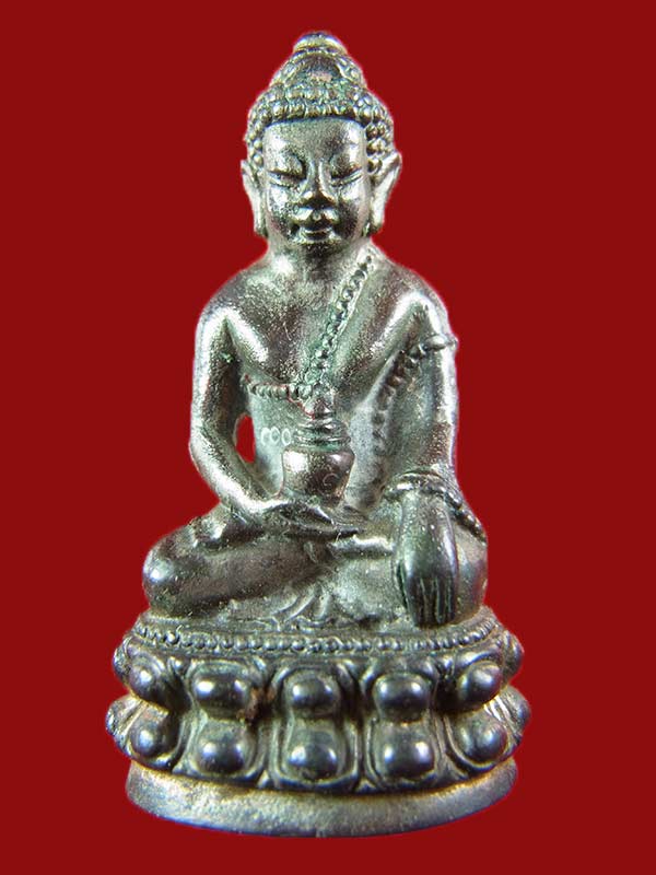พระกริ่งเพชรกลับสารพัดดี พิธีวัดพระแก้ว ปี 2550 - 2552 เนื้อนวโลหะแก่ทองคำ จัดสร้างโดยคุณสุธันย์