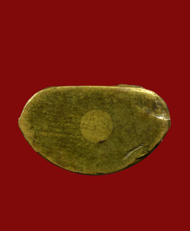 หลวงพ่อเงิน วัดบางคลาน พิมพ์อำเภอ