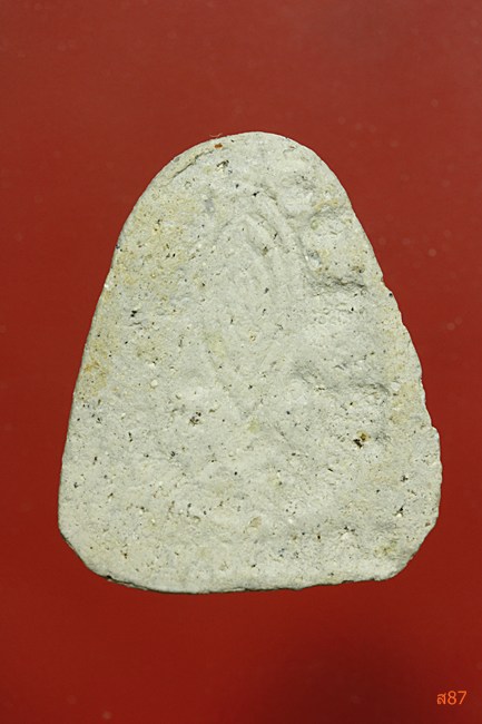 พระปิดตา หลังยันต์ ไม่ทราบที่