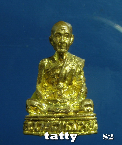 20 รูปหล่อหลวงพ่อทองหยด วัดชีสุขเกษม สุพรรณบุรี