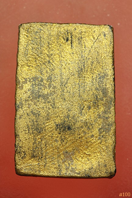 พระสีวลี อาจารย์เชื้อ หนูเพชร วัดสะพานสูง...../022