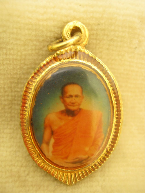 ของหายาก ล็อกเก็ตรูปหลวงปู่ปานหลัง หลวงพ่อฤๅษีฯ พระอาจารย์เล็กวัดท่าขนุนสร้าง