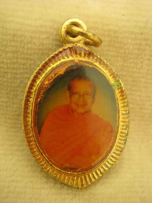 ของหายาก ล็อกเก็ตรูปหลวงปู่ปานหลัง หลวงพ่อฤๅษีฯ พระอาจารย์เล็กวัดท่าขนุนสร้าง