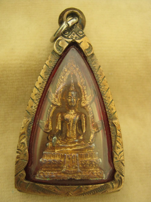 พระสมเด็จองค์ปฐม วัดโขงขาว 