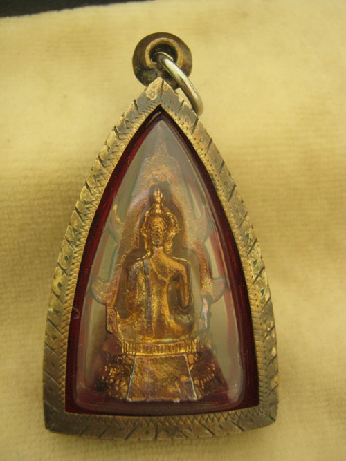 พระสมเด็จองค์ปฐม วัดโขงขาว 