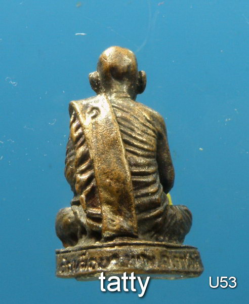 20 รูปหล่อพระครูสุมนวิหารกิจ วัดเหนือบางแพ จ.ราชบุรี