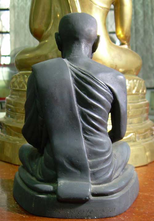 หลวงพ่อแม้น วัดอภัยทายาราม ขนาด 5 นิ้ว