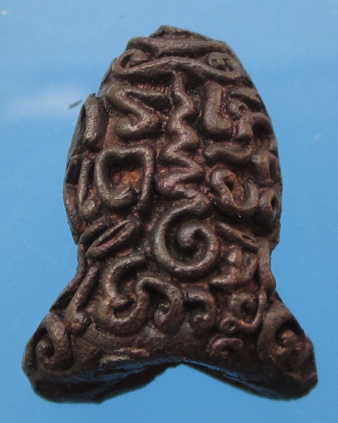 พระปิดตา มหาลาภยันต์ยุ่ง หลวงพ่อสงฆ์ วัดเจ้าฟ้าศาลาลอย 