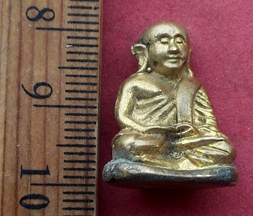 วัดใจเริ่ม 10 บาท กับ พระรูปหล่อหลวงพ่อเงิน  ....AG208