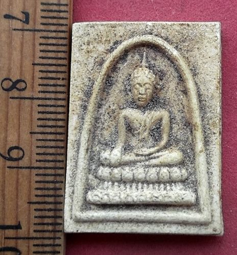 วัดใจเริ่ม 10 บาท กับ พระเนื้อผง ....AH637