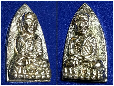 หลวงปู่ทวด 101 ปี พิมพ์เตารีดใหญ่ A หลัง ๑๐๑ ปี อาจารย์ทิม "เนื้ออัลปาก้า" no.1063