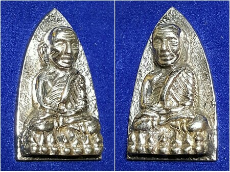 หลวงปู่ทวด 101 ปี พิมพ์เตารีดใหญ่ A หลัง ๑๐๑ ปี อาจารย์ทิม "เนื้ออัลปาก้า" no.1087