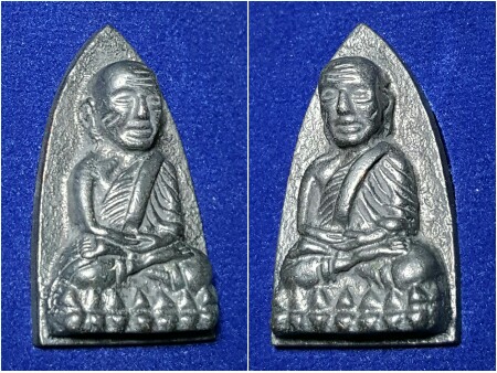 หลวงปู่ทวด 101 ปี พิมพ์เตารีดใหญ่ A หลัง ๑๐๑ ปี อาจารย์ทิม "เนื้อนวะแก่เงิน" no.2461