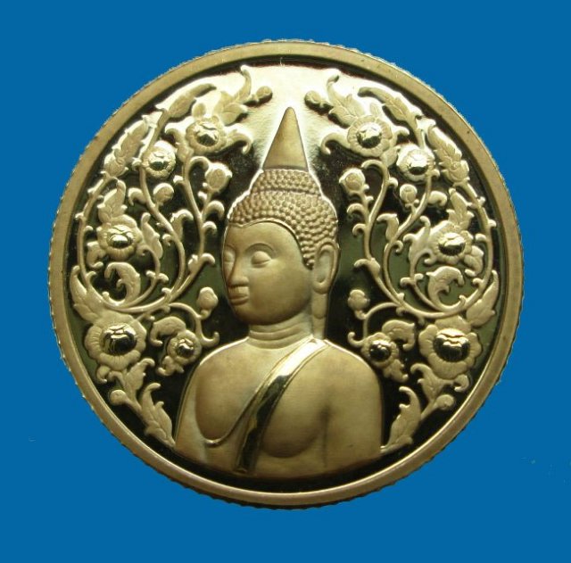 เหรียญหลวงพ่อพระพุทธโสธรรุ่นสร้างอุโบสถปี45 เนื้อทองแดงนอกหลอมพิเศษ พระสวยมากพร้อมใบรับรองครับ