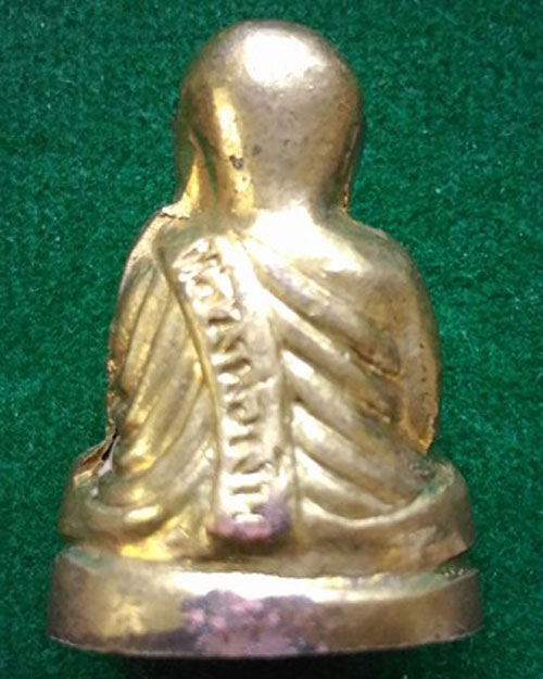 หลวงพ่อเงิน พุทธโชติ พิมพ์ ๑๕ นับแบงค์ ณ ๕๕ มหาบารมี ๘๕ พรรษา ออกวัดหิรัญญาราม ปี ๕๕