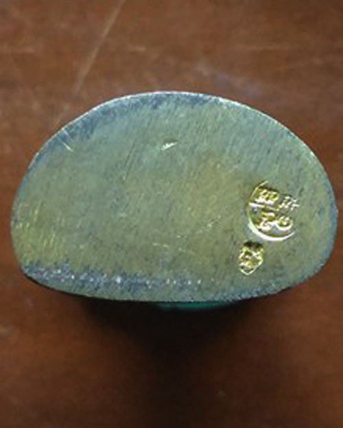 หลวงพ่อเงิน พุทธโชติ พิมพ์ ๑๕ นับแบงค์ ณ ๕๕ มหาบารมี ๘๕ พรรษา ออกวัดหิรัญญาราม ปี ๕๕