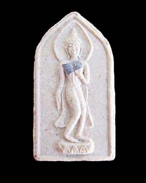 พระแร่โคตรเศรษฐี คุณแม่ชีประทุม โชติอนันต์ สำนักส่งเสริมปฏิบัติธรรม