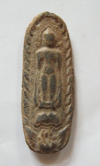 พระร่วงยืนเหยียบหัวจ้าวพยัคฆา กรุเจดีย์ 5 ยอด วัดห้วยเสือ จังหวัดเพชรบุรี หลวงปูศุขปลุกเสก ปี 2464 จ