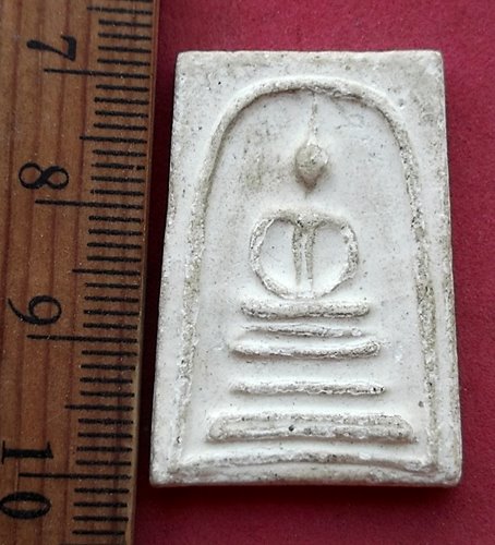 วัดใจเริ่ม 10 บาท กับ พระสมเด็จ ....AG766